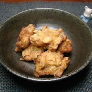 没個性な鶏のから揚げ